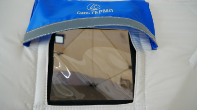 Палатка Сибфишер Комфорт