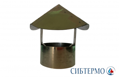 Дымник для печи "Сибтермо" нержавейка